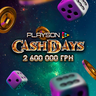 Playson September CashDays